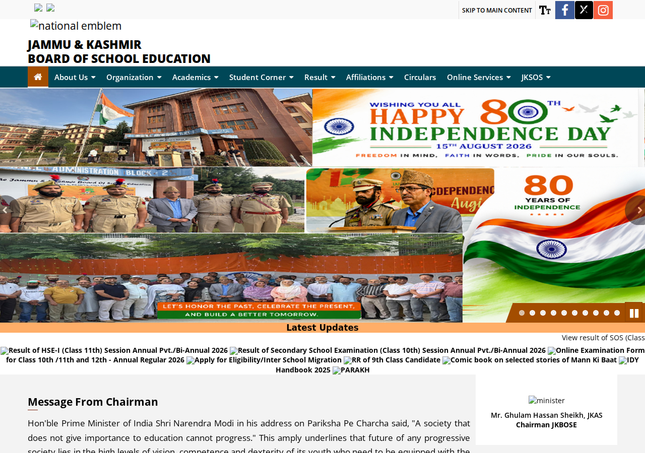 jkbose.jk.gov.in homepage