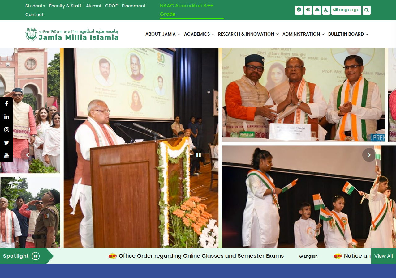 jmi.ac.in homepage