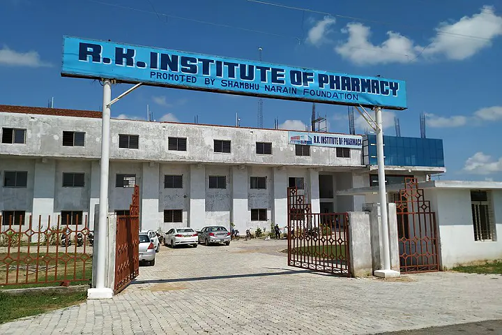 K.R. College of Pharmacy campus