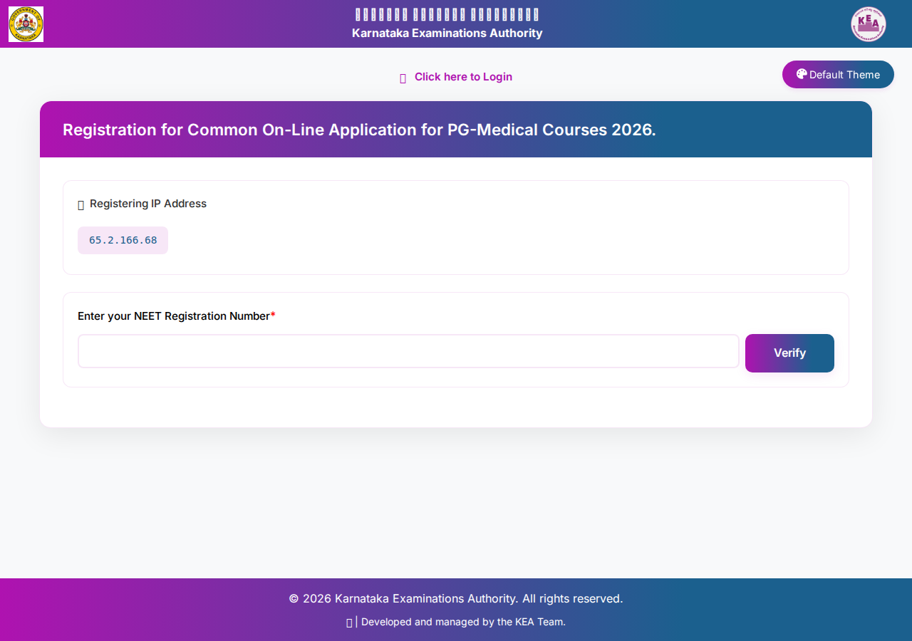 Official notification screenshot