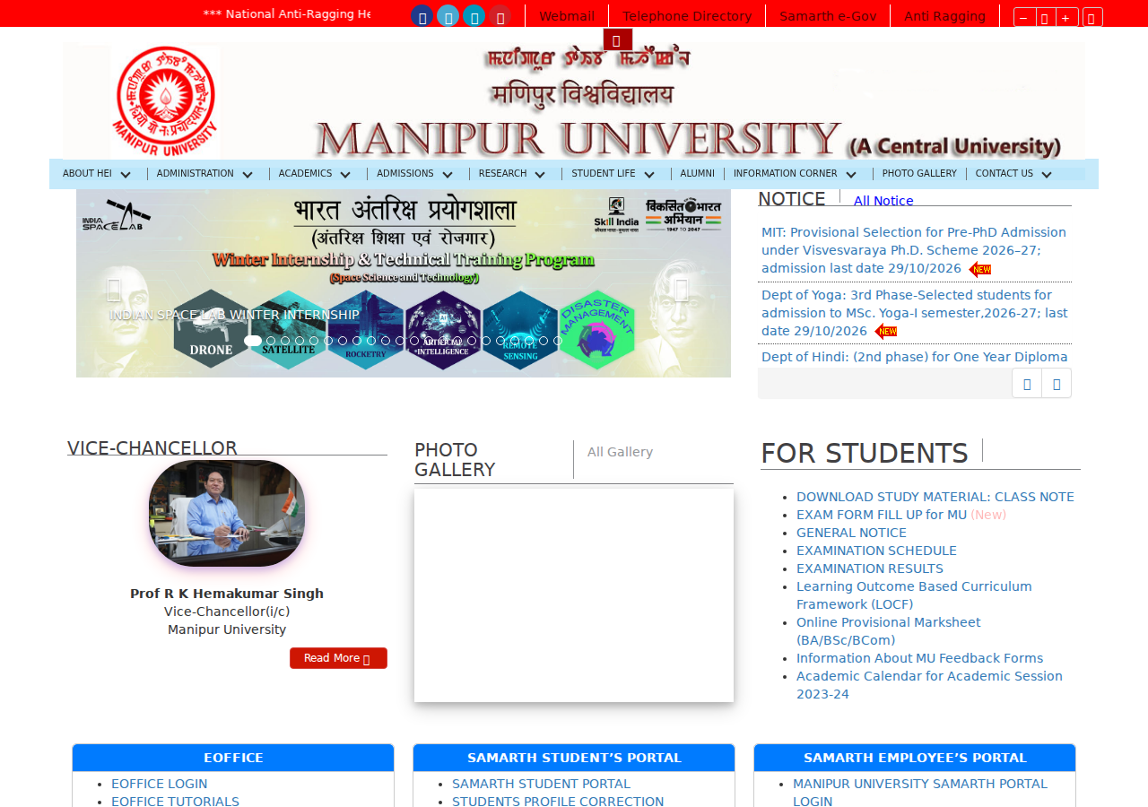 manipuruniv.ac.in homepage