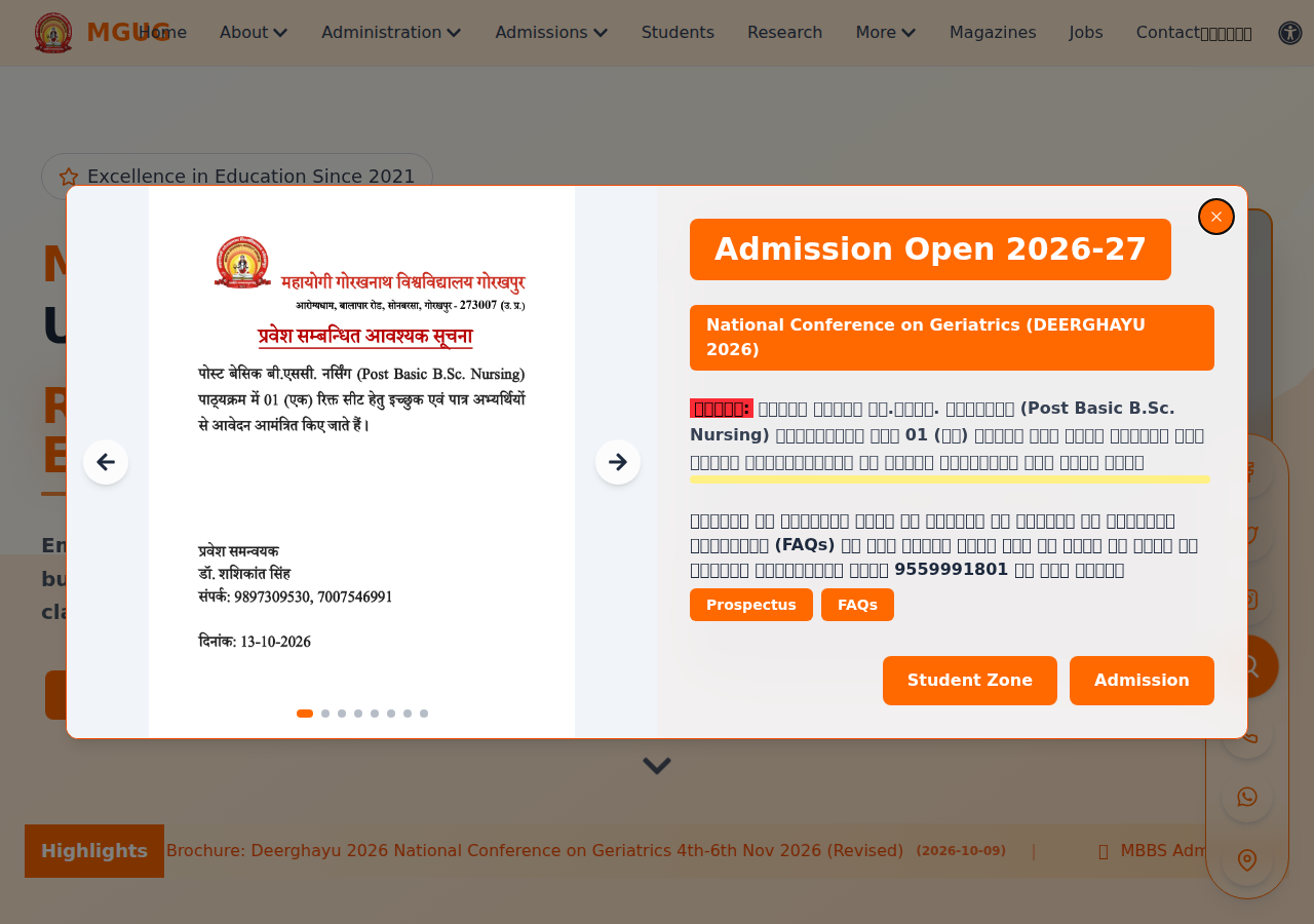 Official notification screenshot
