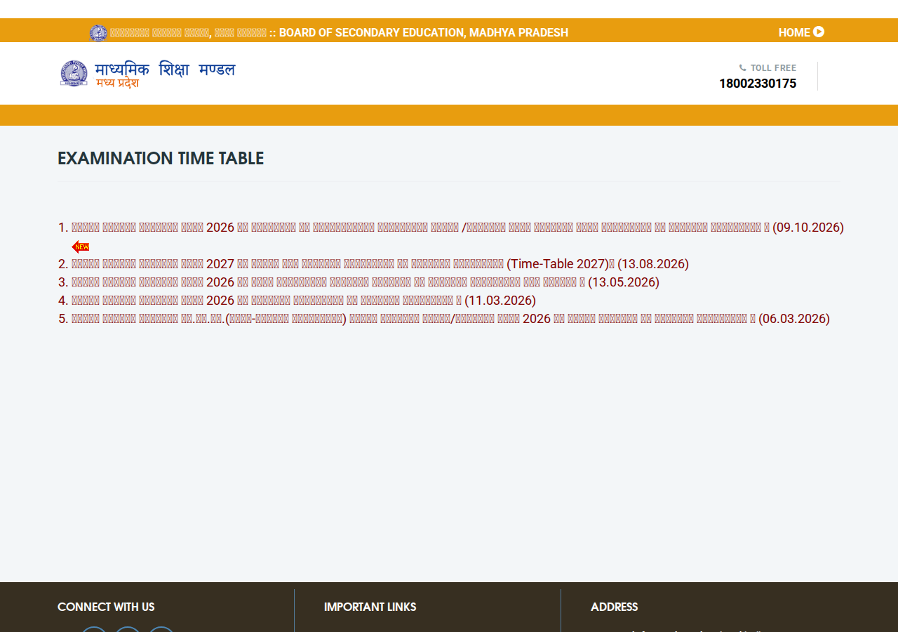 Official notification screenshot