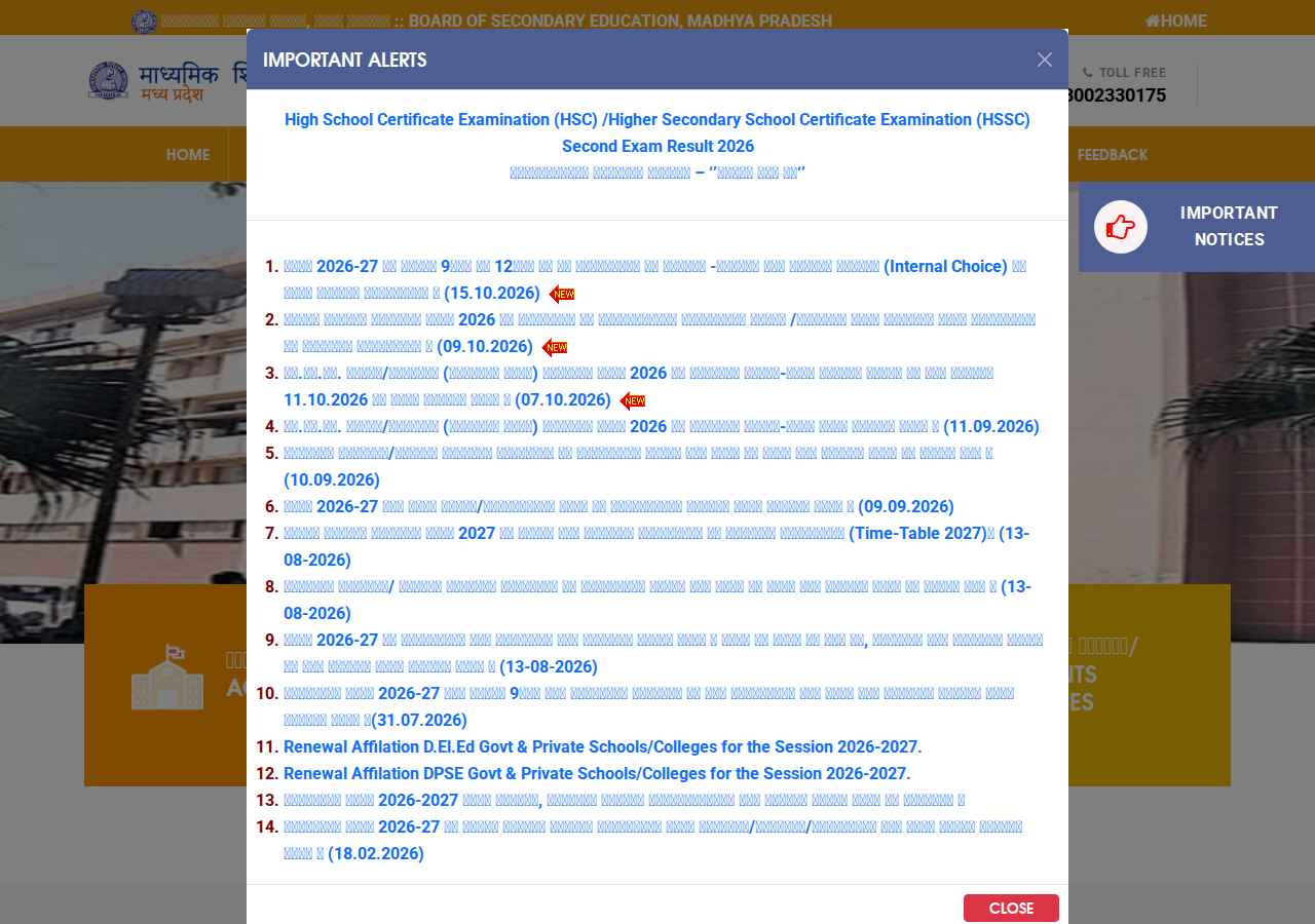 mpbse.nic.in homepage