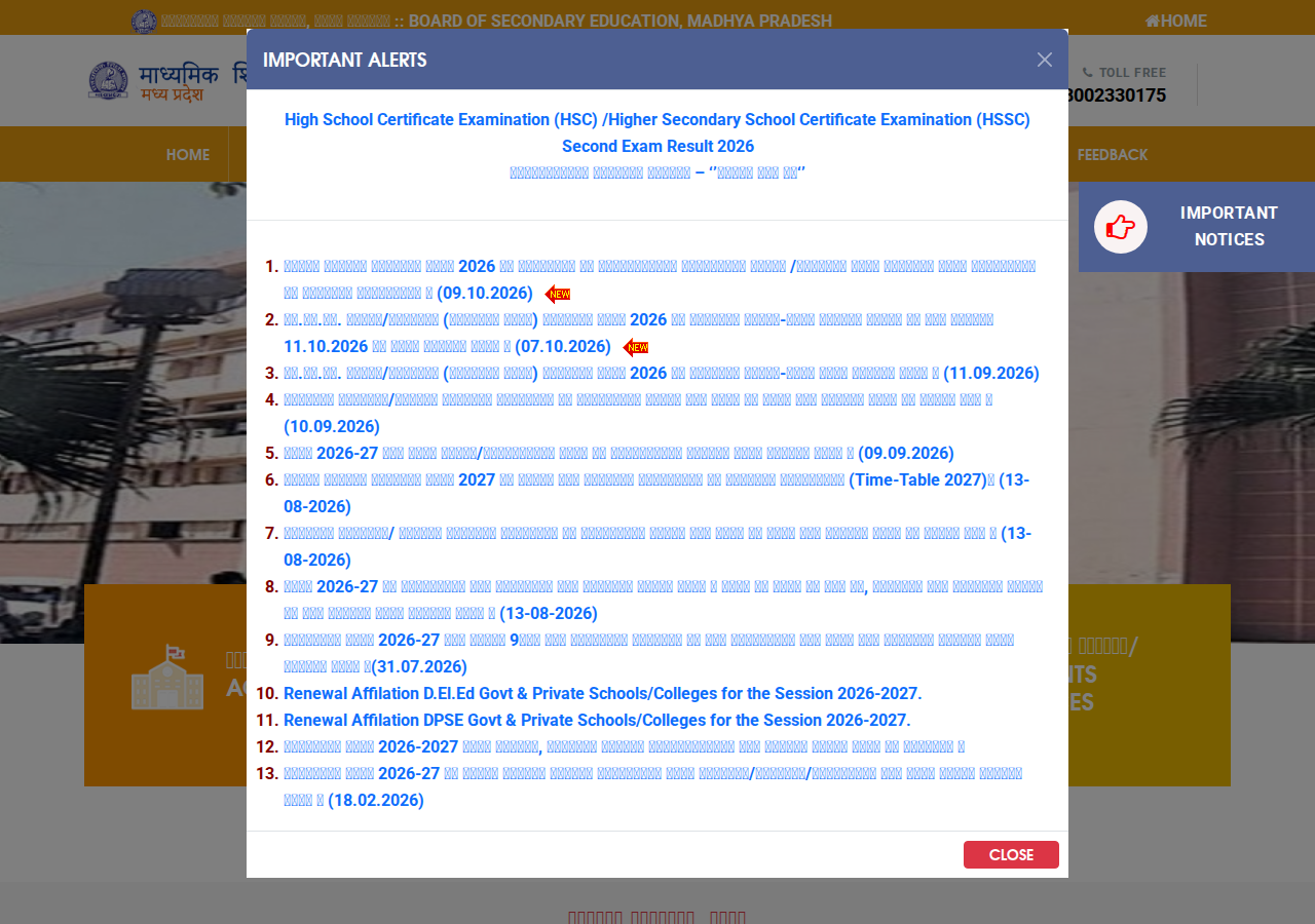 mpbse.nic.in homepage