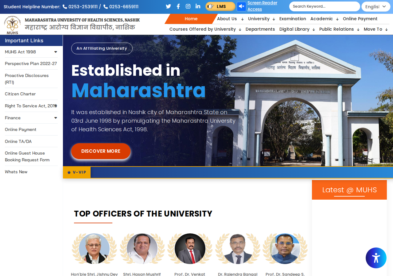 muhs.ac.in homepage