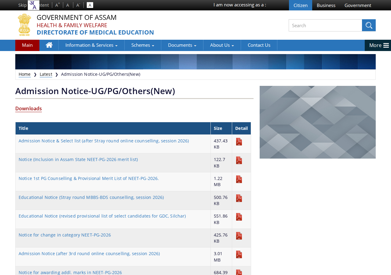 Official notification screenshot