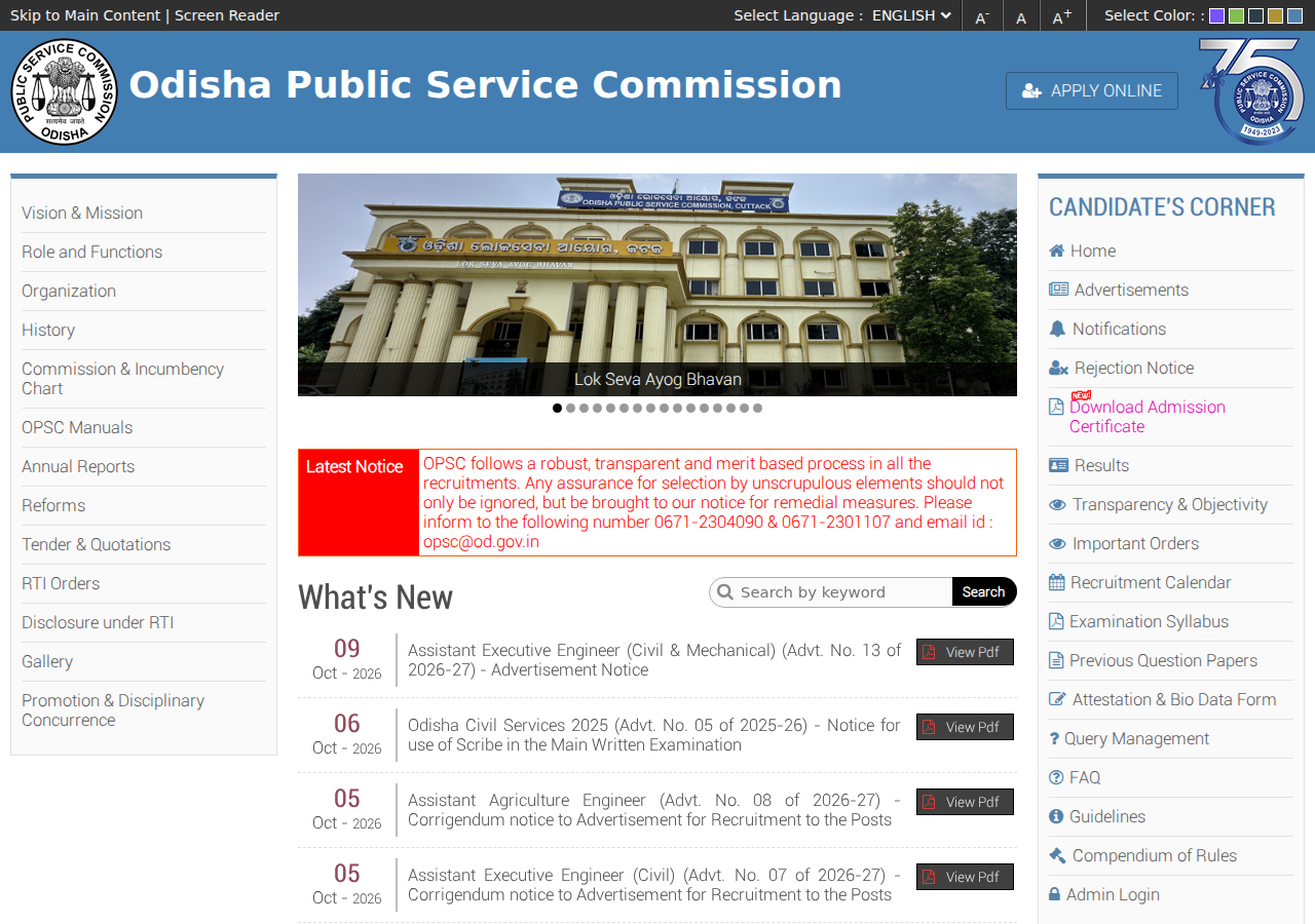 opsc.gov.in homepage