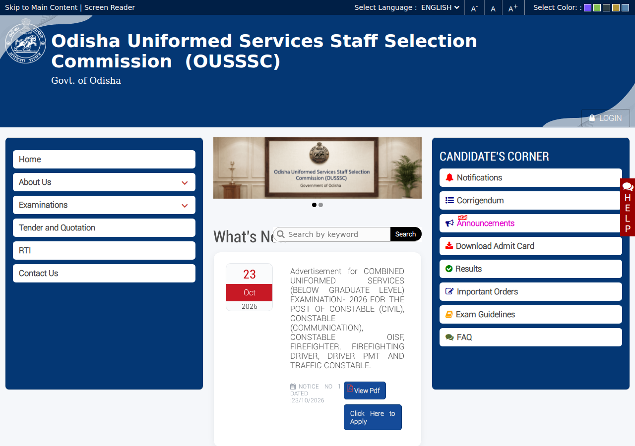 ousssc.odisha.gov.in homepage