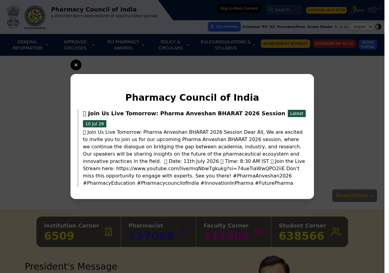 pci.gov.in homepage