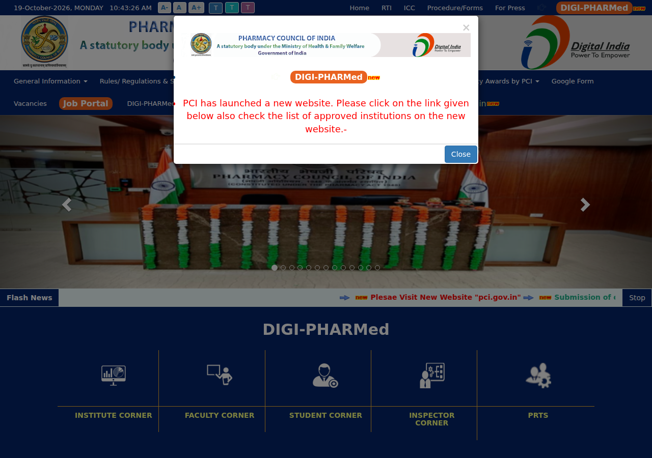 pci.nic.in homepage