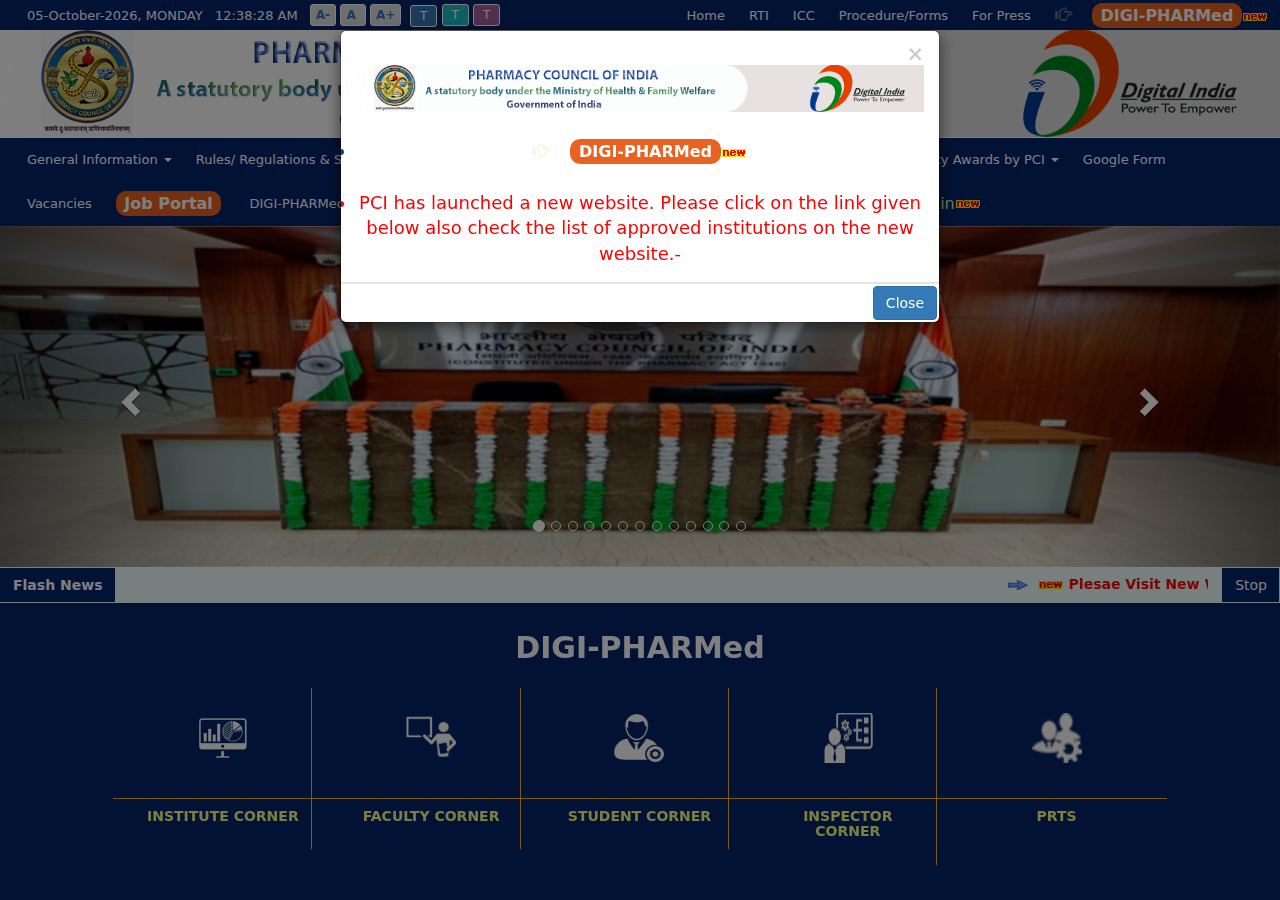 pci.nic.in homepage
