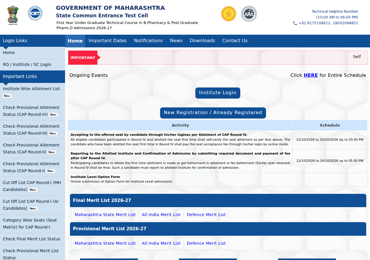 ph2026.mahacet.org homepage