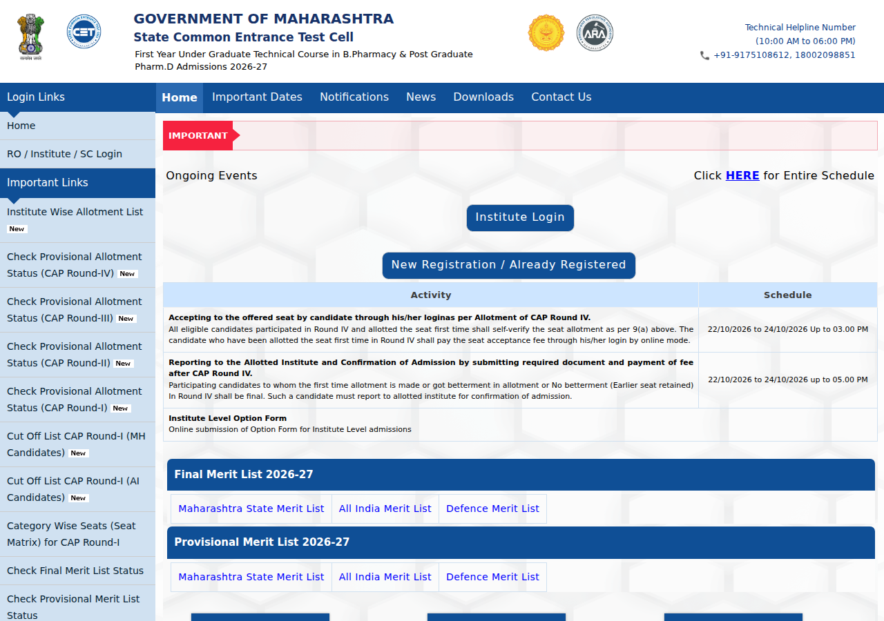 ph2026.mahacet.org homepage