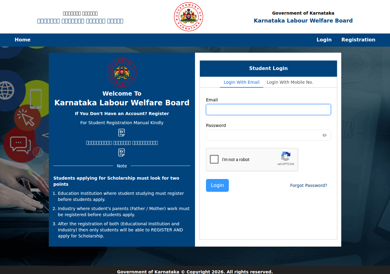 Official notification screenshot