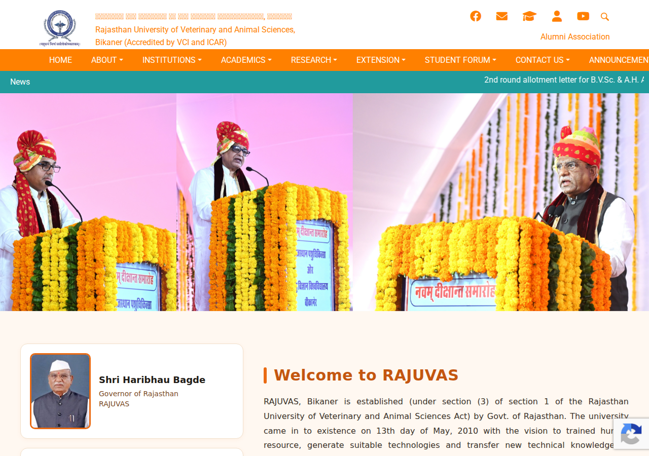 rajuvas.ac.in homepage