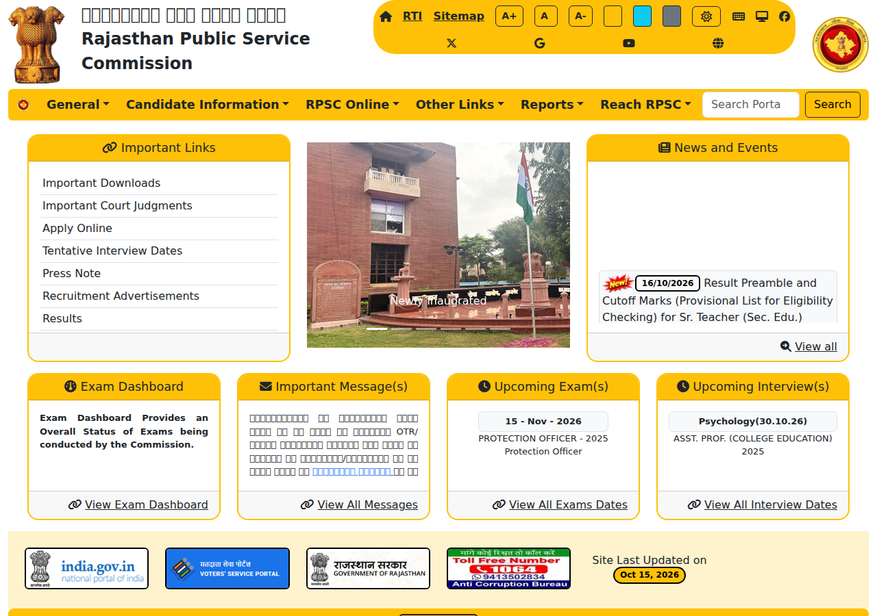 rpsc.rajasthan.gov.in homepage