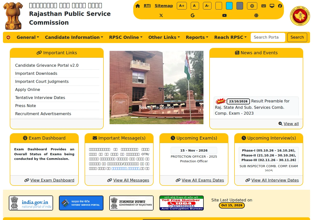 rpsc.rajasthan.gov.in homepage