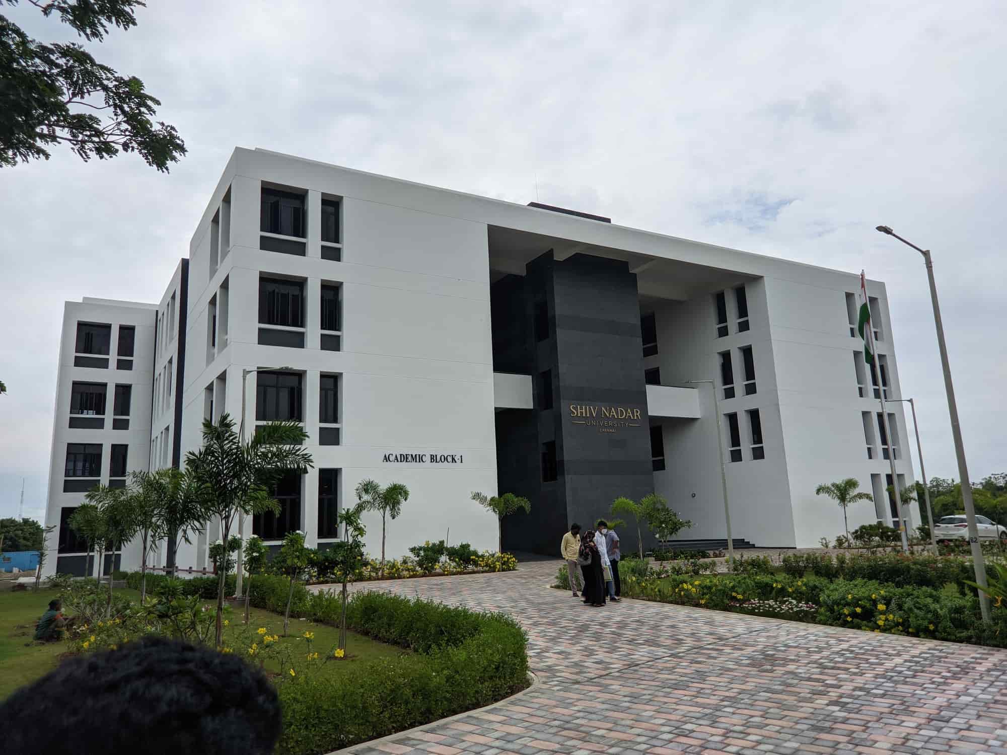 Shiv Nadar University campus