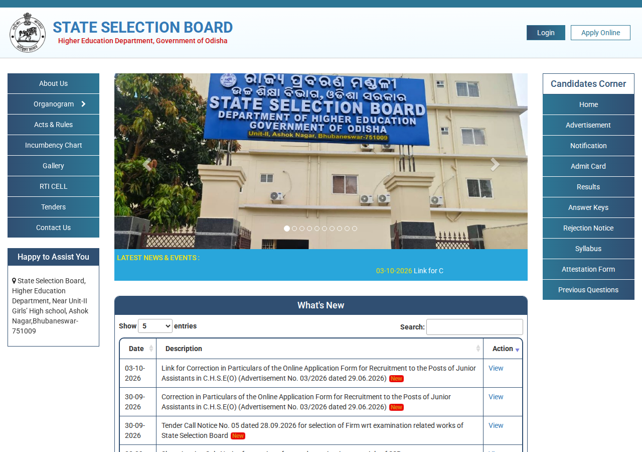ssbodisha.ac.in homepage