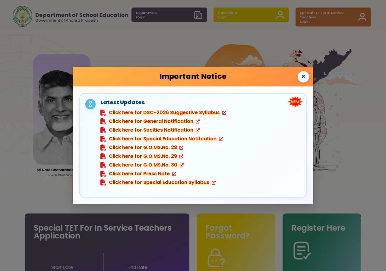 tet2dsc.apcfss.in homepage