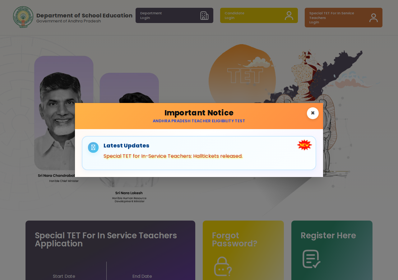 tet2dsc.apcfss.in homepage