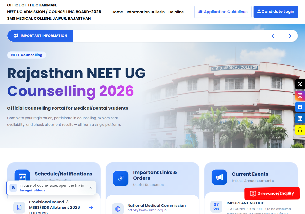 ug.neetrajasthan.com homepage
