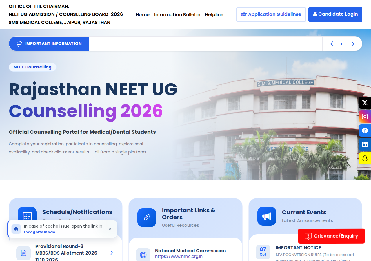 ug.neetrajasthan.com homepage