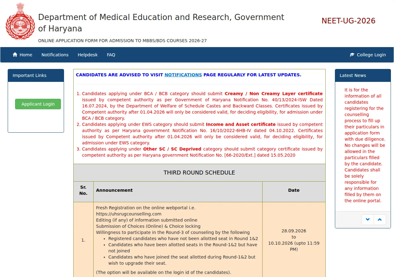 uhsrugcounselling.com homepage