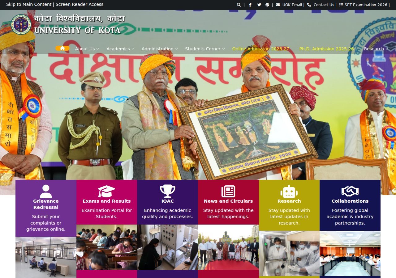uok.ac.in homepage