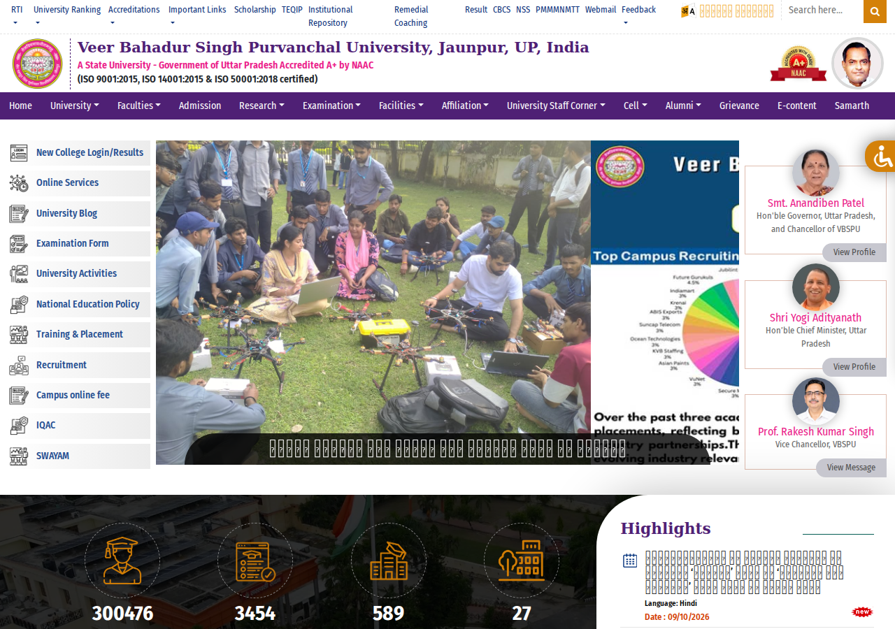 vbspu.ac.in homepage