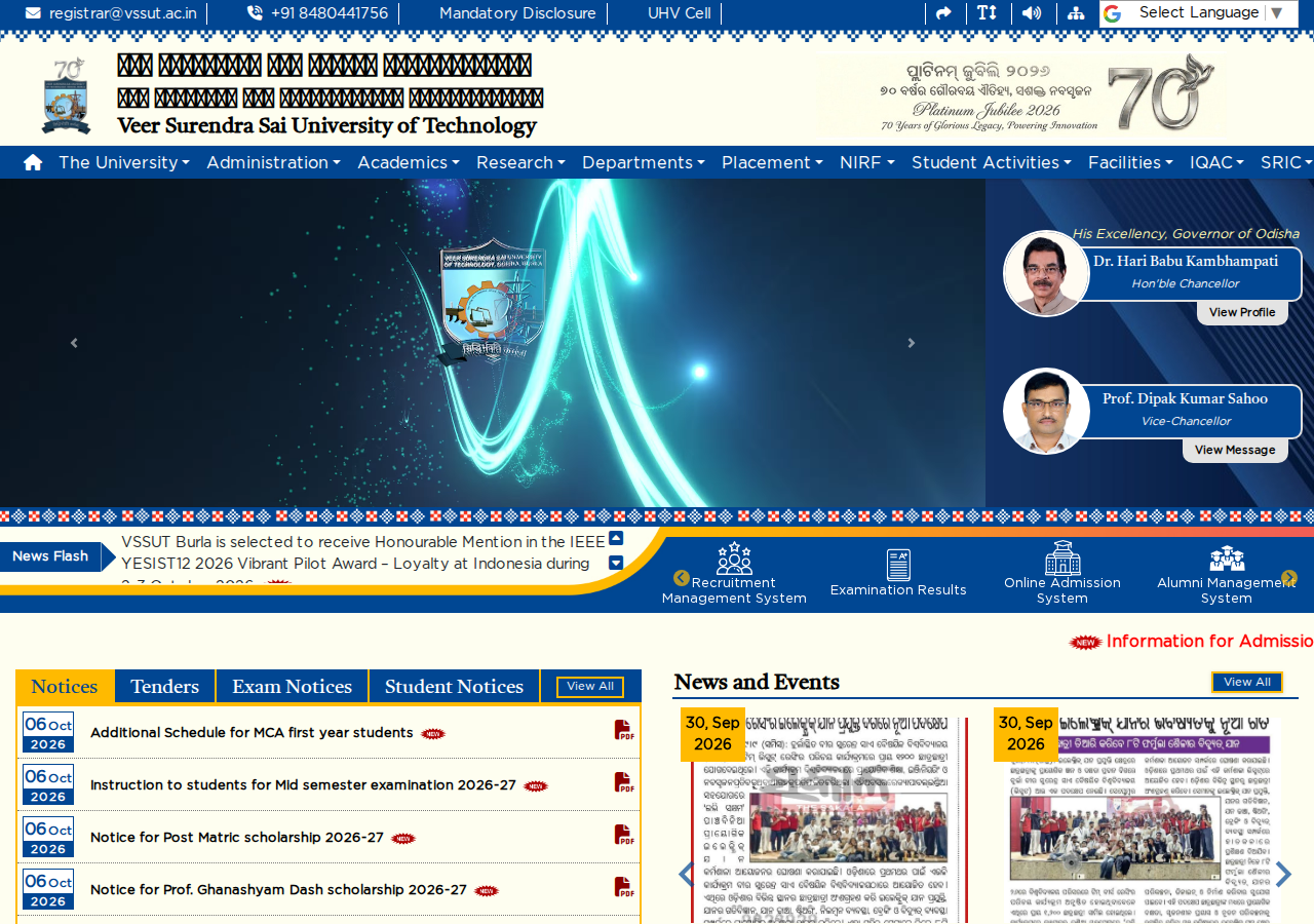 vssut.ac.in homepage