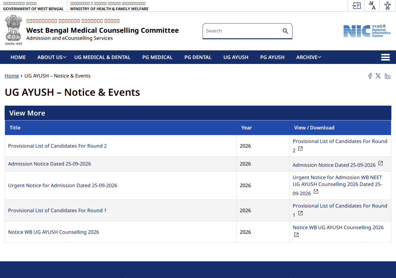 Official notification screenshot