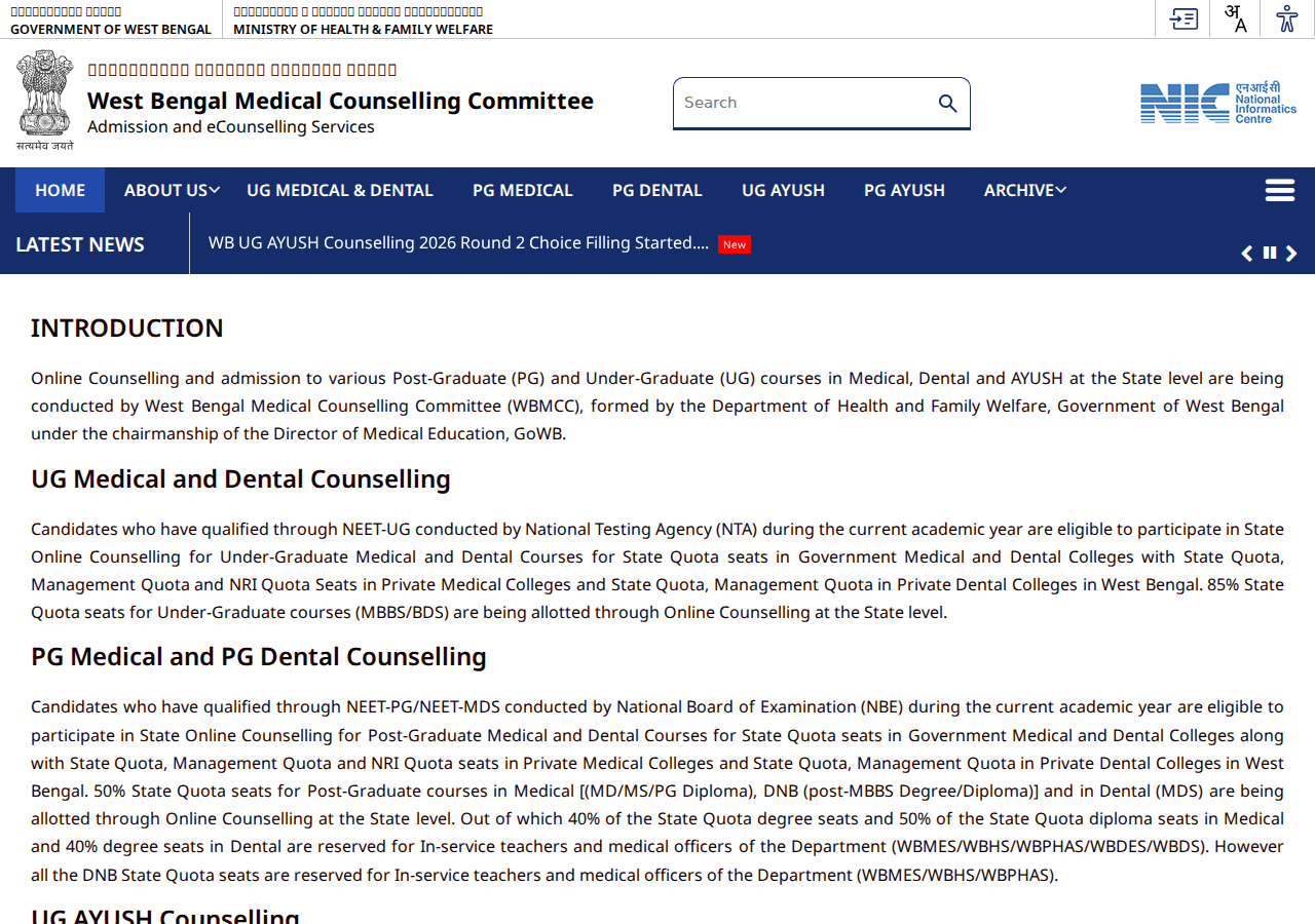 wbmcc.nic.in homepage