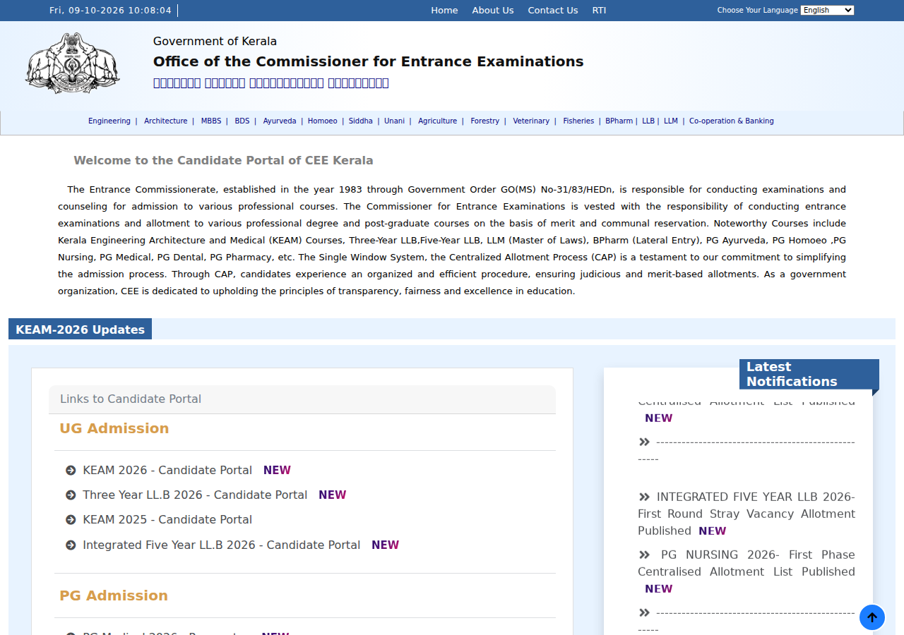 www.cee.kerala.gov.in homepage