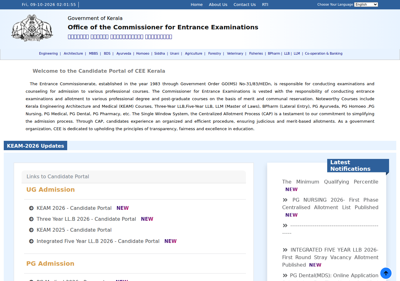 www.cee.kerala.gov.in homepage