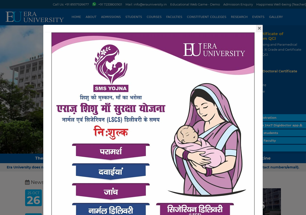 www.erauniversity.in homepage