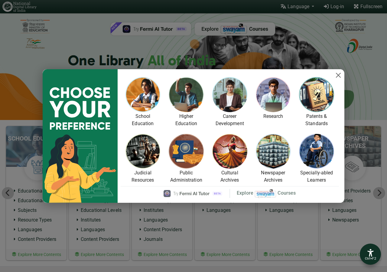 www.ndl.gov.in homepage