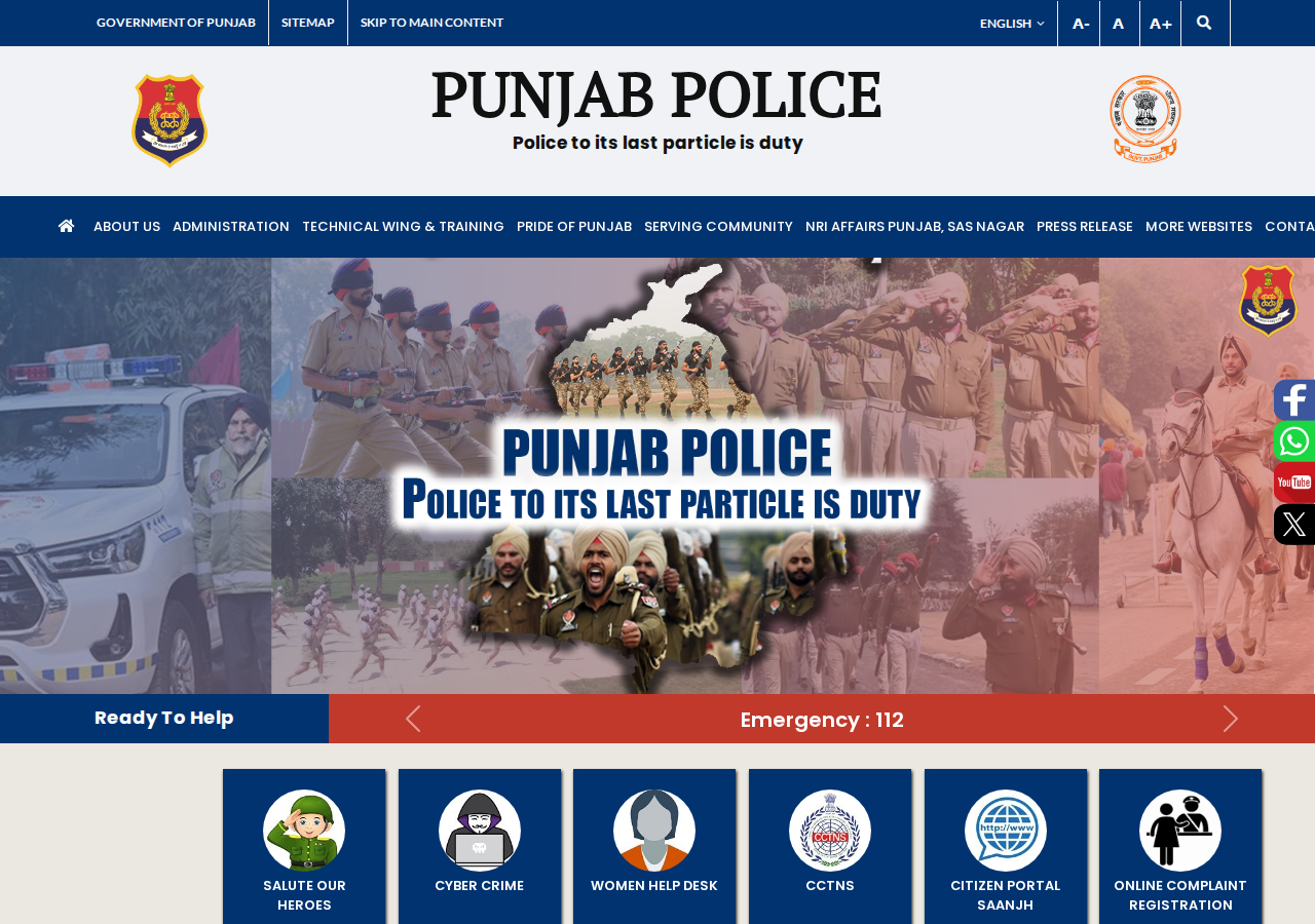 www.punjabpolice.gov.in homepage